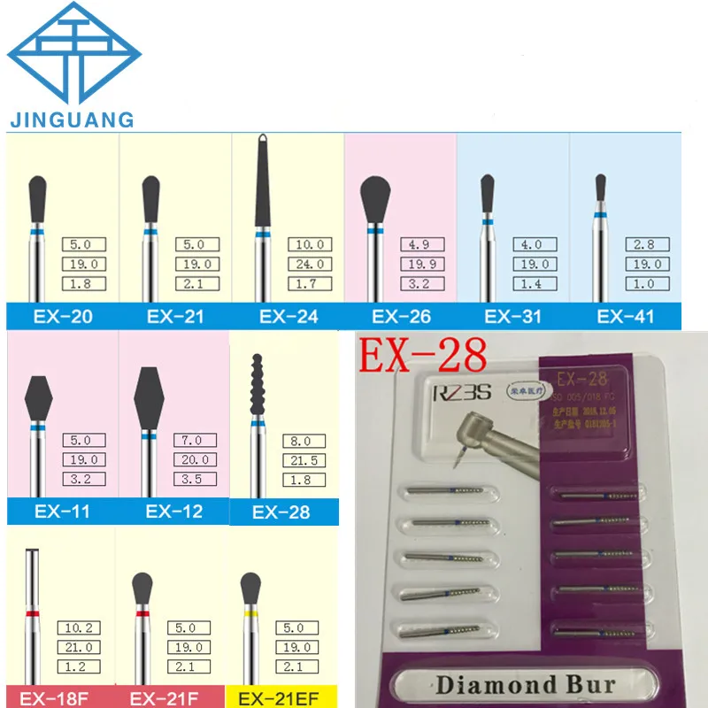 10 x 10pcs/pack Dental Diamond Bur EX Series Drills for High Speed Handpiece Polishing Whitening Tools EX-21EF EX28 EX11 EX12