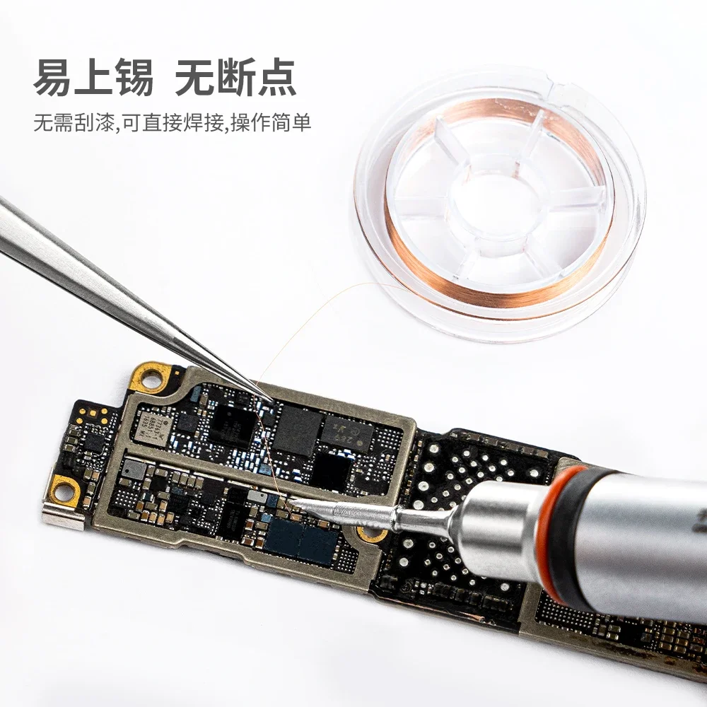 YCS Copper 0.04mm Jumper Wire PCB Logic Board Repair Link Wire 0.02mm for Mobile Phone Motherboard Soldering Repair Tools