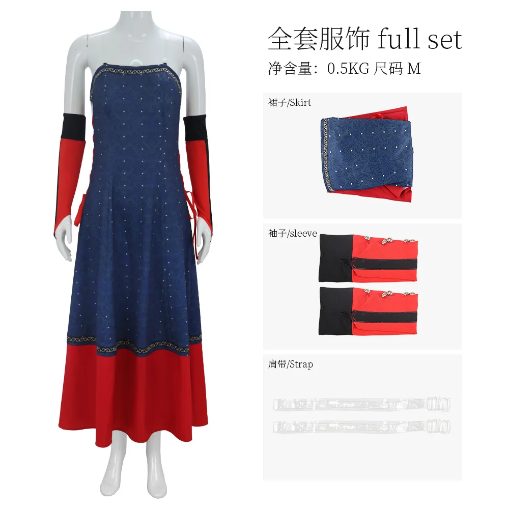 

Monster Hunter cosplay costume Triss cosplay dress cosplay costume Halloween set manufacturer