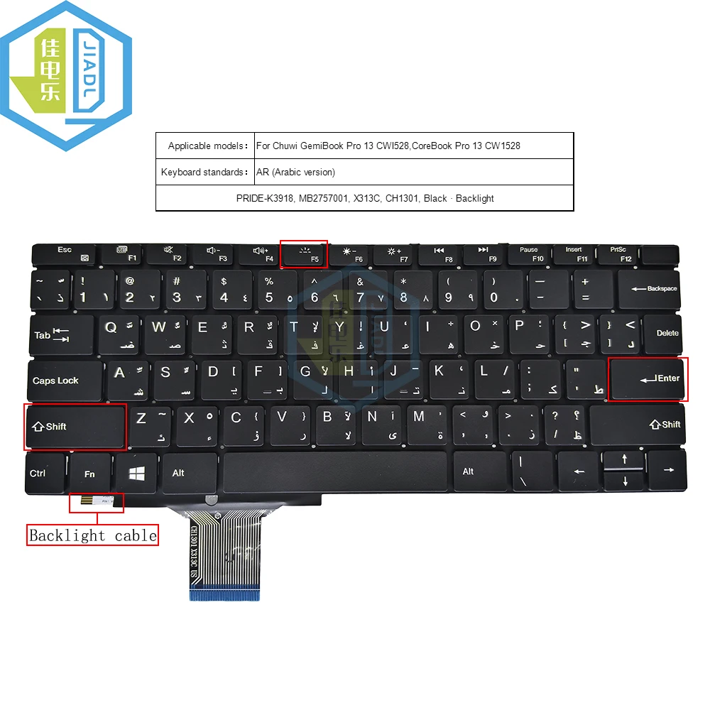 US AR RU Laptop Keyboard with Backlight For Chuwi GemiBook Pro 13 CWI528 X313C CH1301 Keyboards PRIDE-K3918 MB2757001 Teclado