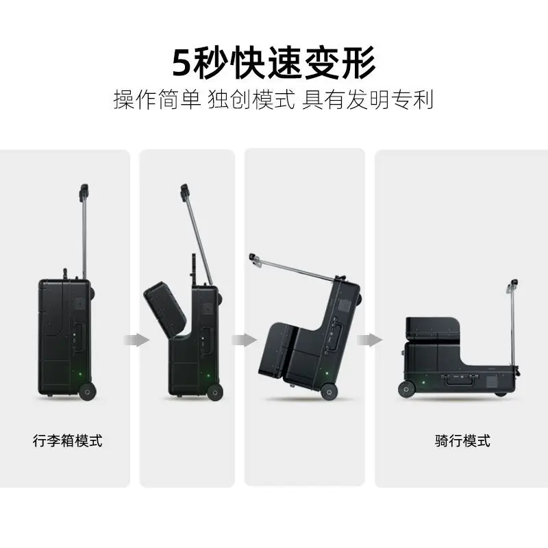 Elektrische koffer rijden, oplaadbaar model.