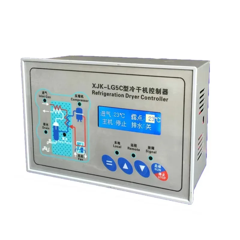 

XJK-LG5C LCD display refrigerated compressor air dryer controller refrigeration