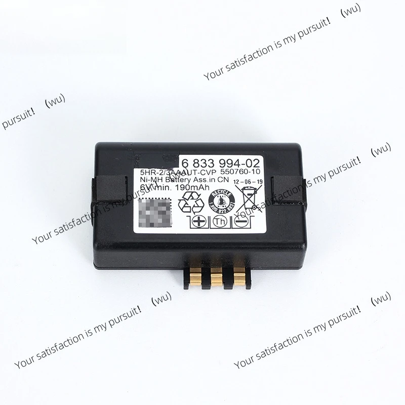 بطارية الطوارئ لقطع غيار السيارات 64116833944 مناسبة لقطع غيار بطارية BMW SOS #1