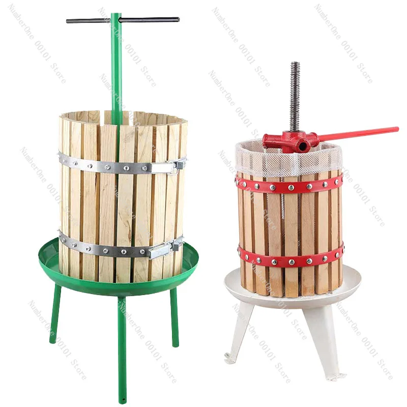 

Barrel Grape Press Fruit and Vegetable Press Household Commercial Agricultural Manual Juicer Wood Press
