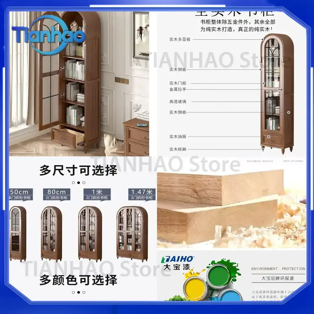 Pure Solid Wood American Rustic Retro Bookcase for Small Apartment European Living Room TV Side Display Cabinet 50x80cm