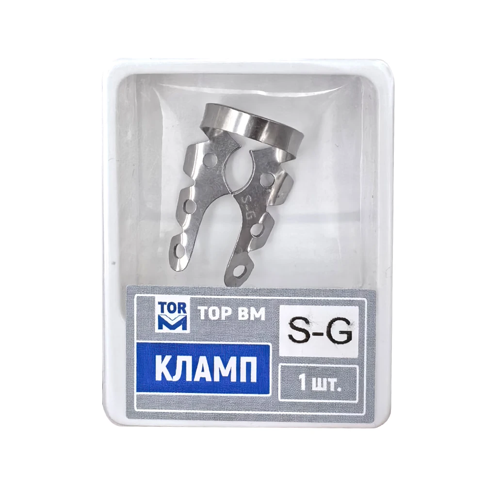 2AD S-G Lab Rubber Dam Clamps Brinker B1 B2 B3 B4 B5 Anterior Clamps Premolar OC W2 W3 Russia Lab Tool