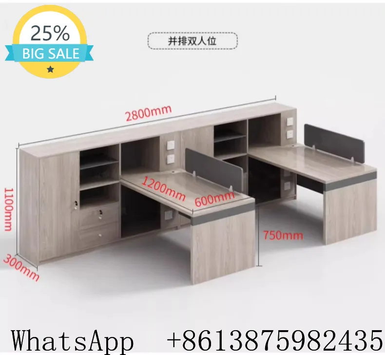 LMM simple modern staff 4/6 artificial position screen card seat office table and chair combination