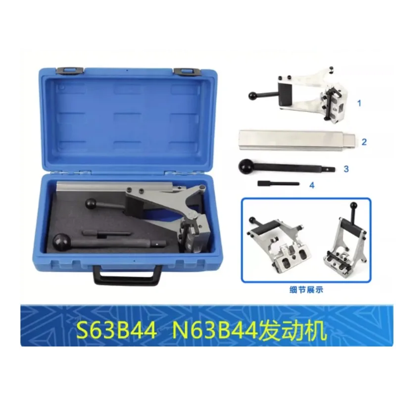 S63 X5M X6M 750 N63B44 Engine Valve Lift Return Spring Disassembly Assembly Tool