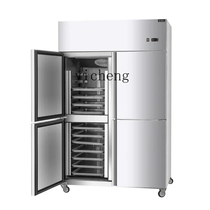 Baking Vertical Four Six Refrigerator Refrigerated Cabinet Frost-Free Kitchen Large Capacity Workbench Commercial Use