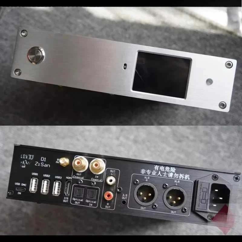 Music HIFI Player Bluetooth Master SACD Hard Disk DSD，Desktop Lossless Digital Turntable Machine