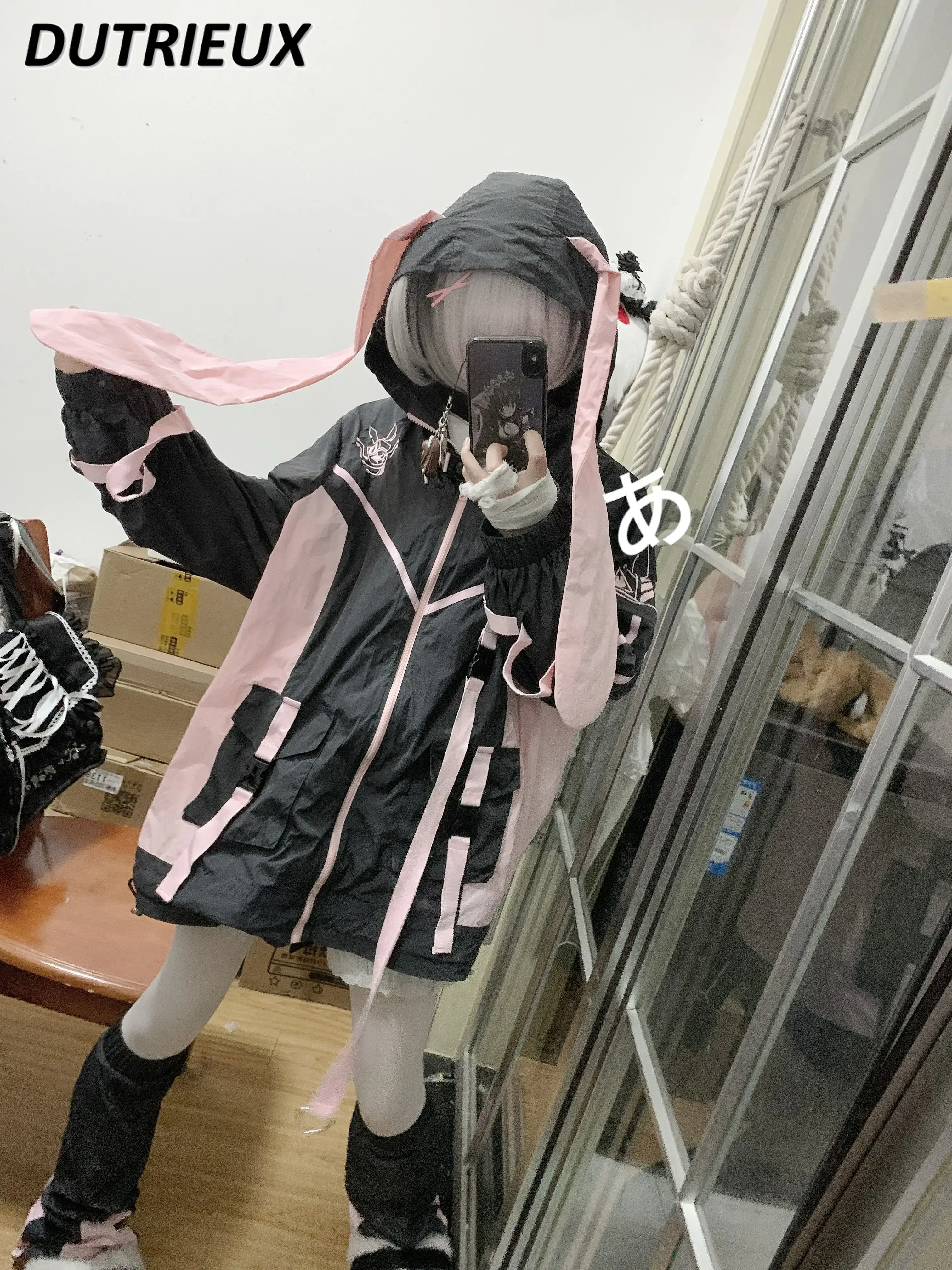 Japanese Color Matching Long Sleeve Baggy Coat Mine Mass Production Series Mechanical Style Punk Sports Shell Jacket Thin