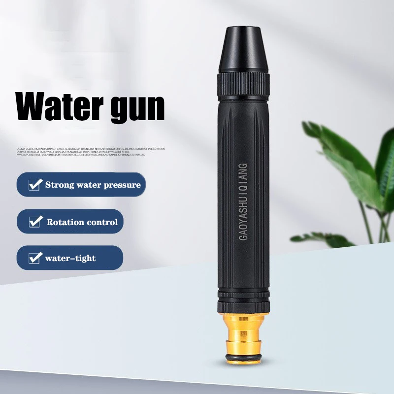 Thumbnail 2 - #86 Cheapest Garden Hose Spray Nozzles Deals You Can Get