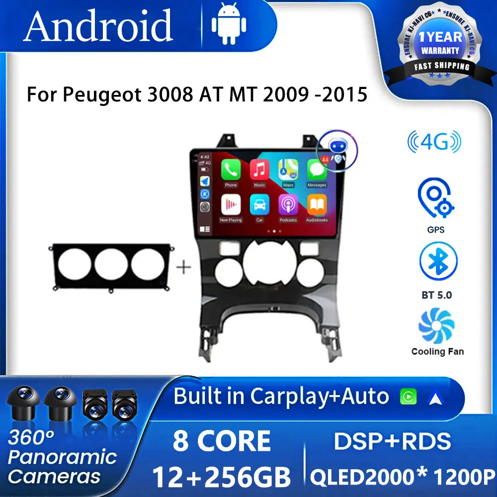 

Android 14 DSP Car Radio Multimedia Video Player For Peugeot 3008 AT MT 2009 -2015 GPS Serero Carplay 6G 128G No 2 din DVD