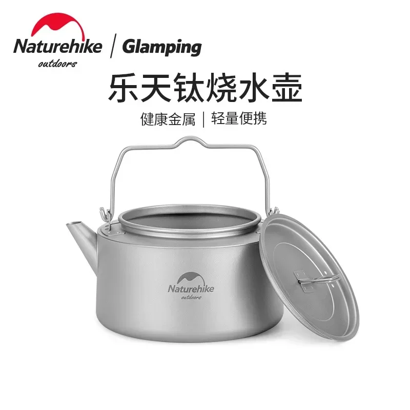 

Naturehike Titanium Kettle for Outdoor Adventure Portable Ultralight Water Pot for Camping and Hiking, Compact Tea Coffee Kettle