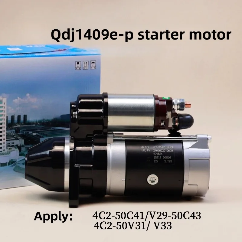 4C2-50C41 50V31 V33 Starter 2409003010009 QDJ1409E-P 11 teeth