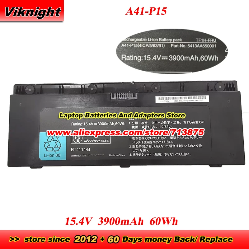 

Аккумулятор A41-P15 4ICP/5/63/91 15.4V 3900mAh 60Wh 5413AA550001 TF1H-FRU BT4114-B для P15 PF6OV