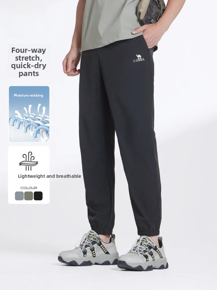 

Camel Men's Qui Dry Sport Pants Spring Summer Lightweight Breathable Elastic Cuffed Casual Long Trousers Polyester Spandex