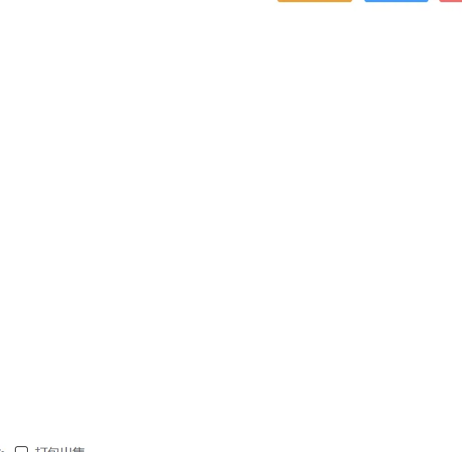 【在庫あり】タイトーオフィシャルライセンス-初音ミク-カフェメイド＆ローラーレストランテーマ--コレクタブルフィギュア＆ジオラマモデル