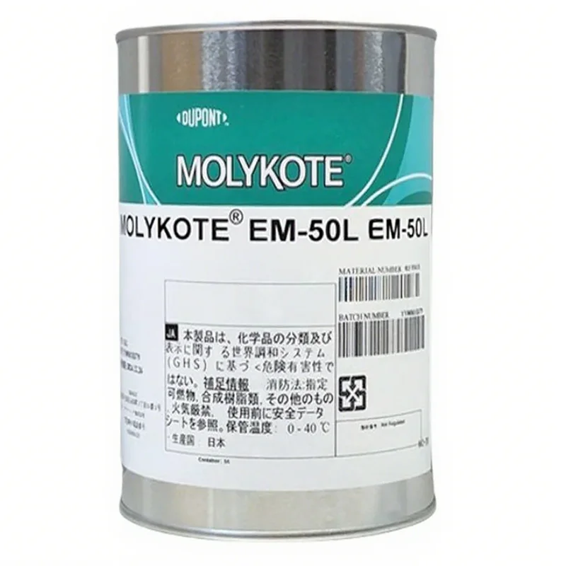 FOR MOLYKOTE EM-50L Dow Corning Fishing Gear Plastic Gear Lubricating Oil Japan Original Product