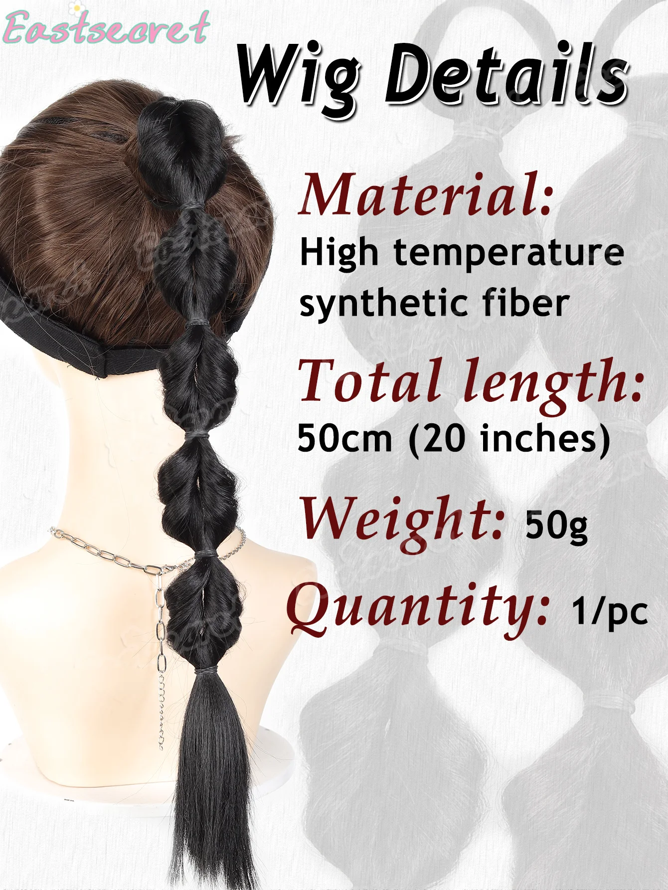 EAST-extensiones de trenzas largas sintéticas de 20 pulgadas, pelo trenzado sintético, linterna, cola de caballo con burbujas para mujer