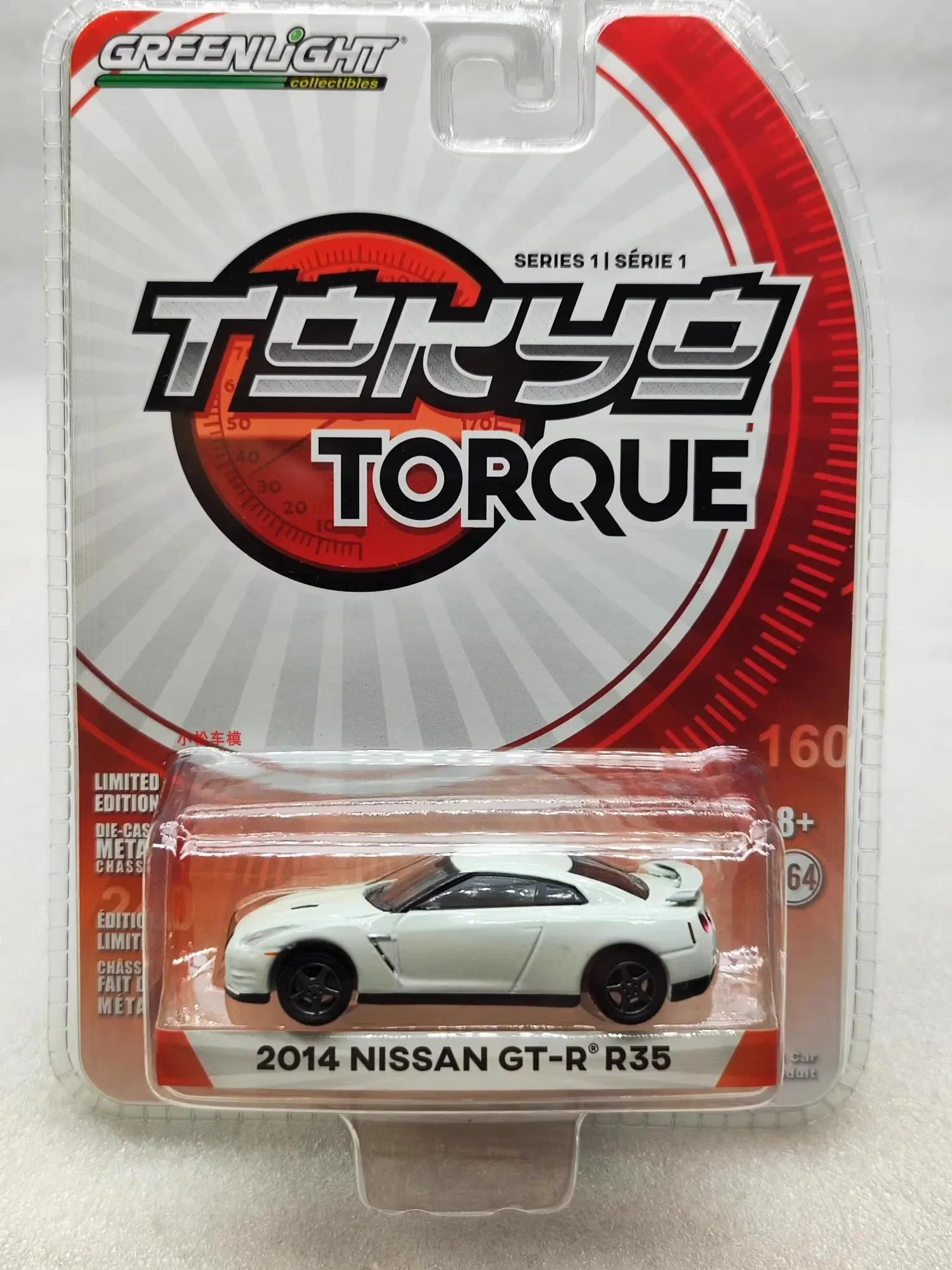 1:64 2014 NISSAN GT-R R35 Diecast Metal Alloy Model Car Toys For Gift Collection