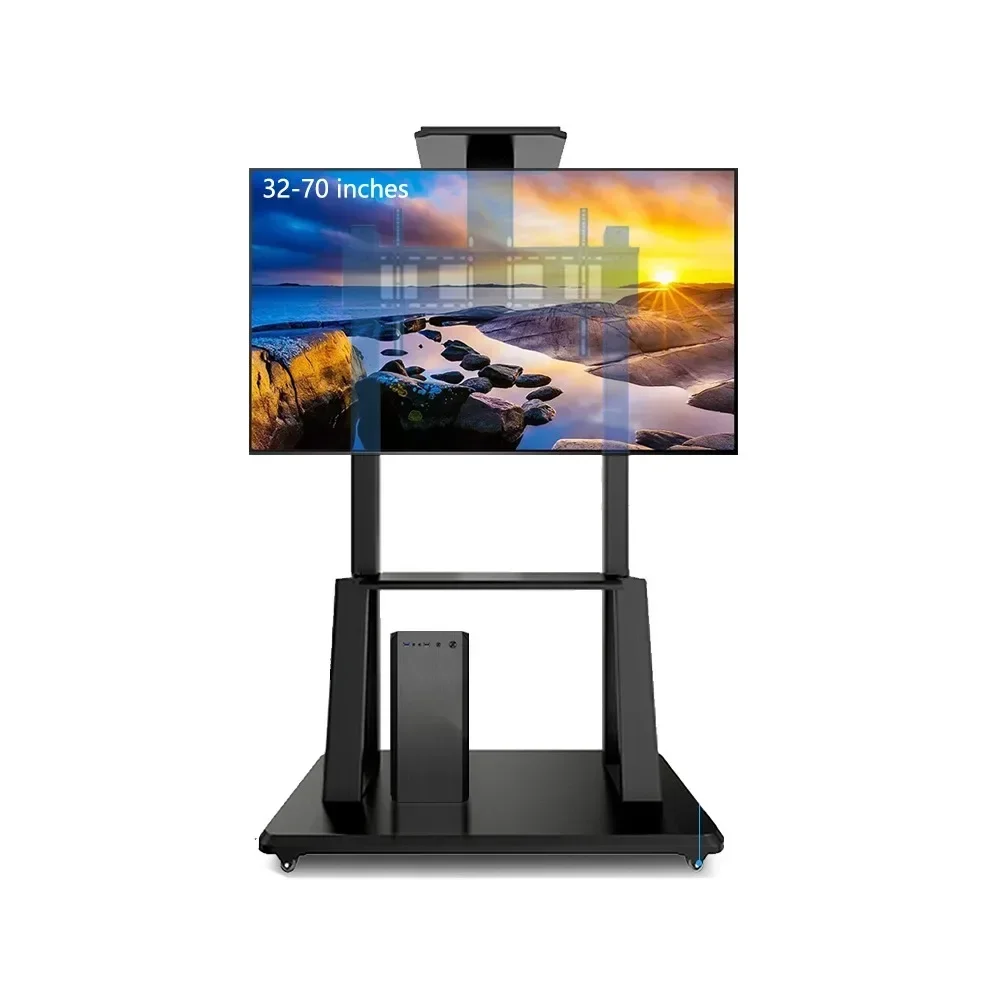 

32-70 inch D1780 movable TV stand, conference all-in-one machine, floor mounted wheeled cart with tray, load-bearing range 115kg