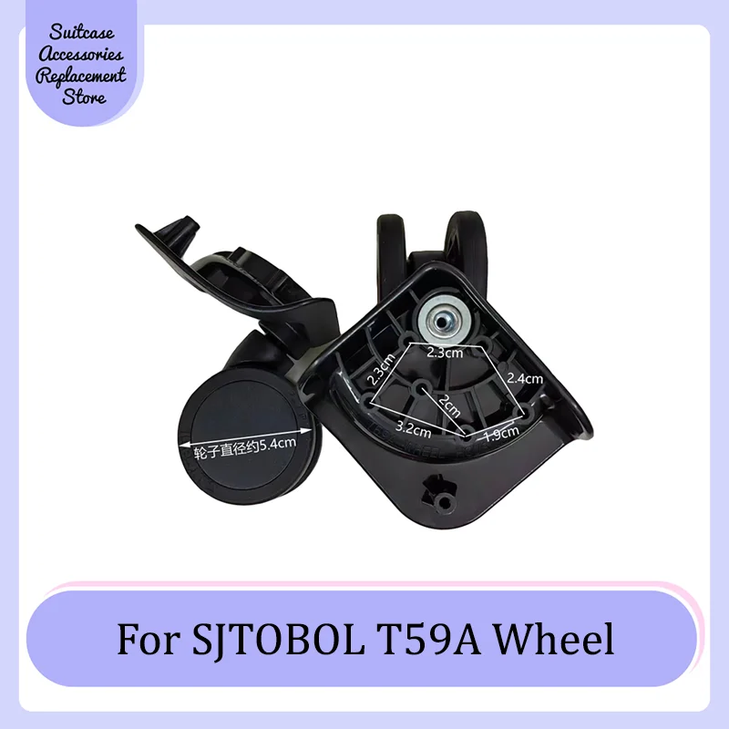 

For SJTOBOL T59A Rotating Smooth Silent Shock Absorbing Wheel Accessories Wear-resistant Universal Wheel Replacement Suitcase