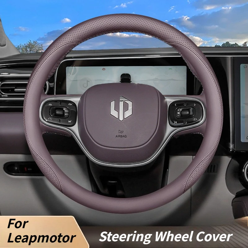 

2025 Leapmotor T03/C01/C11/S01/C10 Universal Slim Steering Wheel Cover Non-Sewn Quick Installation All-Season Driving Accessory