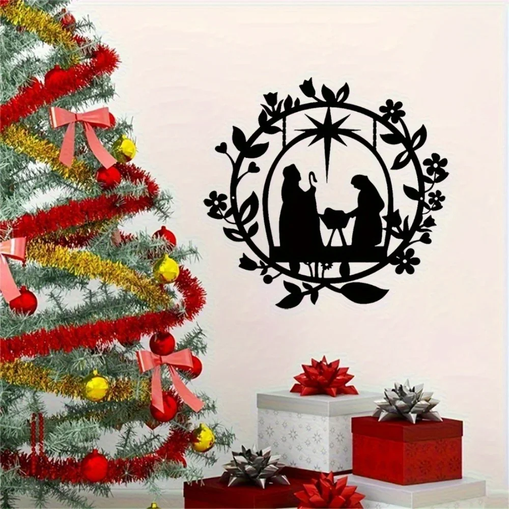 CIFBUY Christmas Nativity Scene Metal Wall Art Religious Silhouette Home Decor