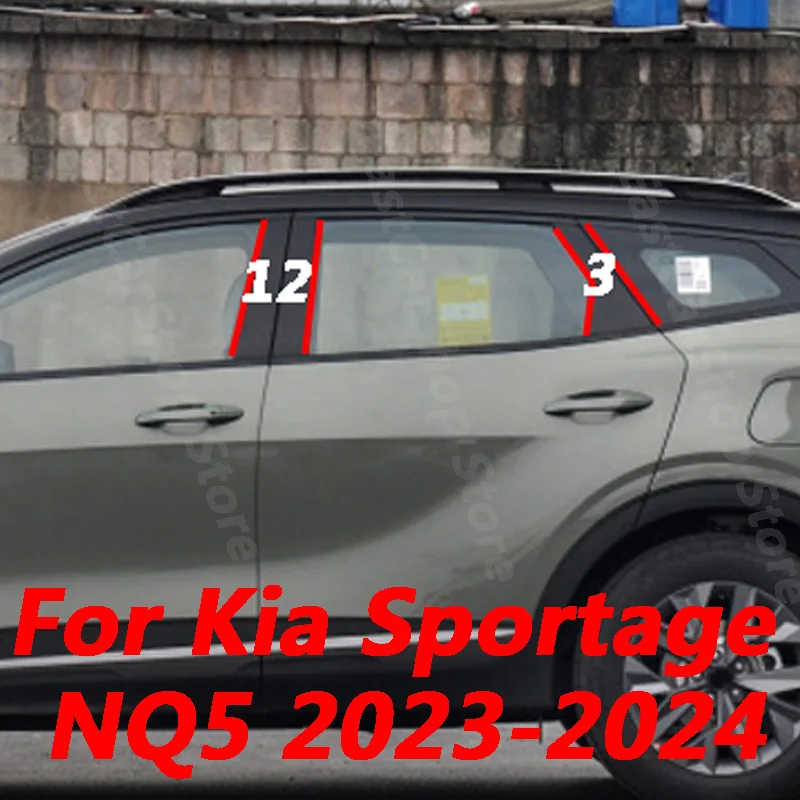 

For Kia Sportage NQ5 2023 2024 Car Central Middle Column PC Window Trims B C Pillar Strip Bright Sticker Accessories Cover