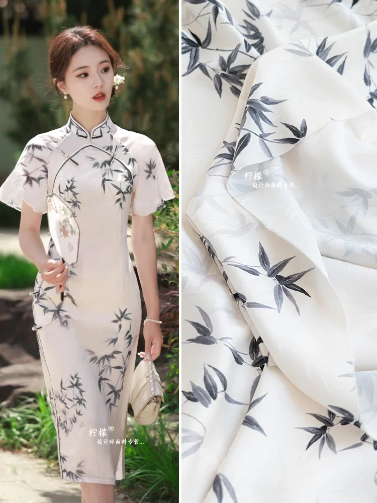 

Ткань с жаккардовым принтом, имитирующая уксусную кислоту, устойчивая к морщинам, провисающая одежда, дизайнерские ткани для шитья во дворе