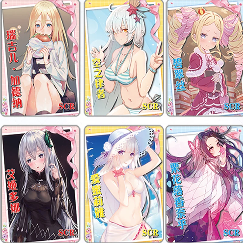 Tarjetas de colección de diosa Story para niños, regalo de cumpleaños, tarjetas de juego, juguetes de mesa para la familia, navidad