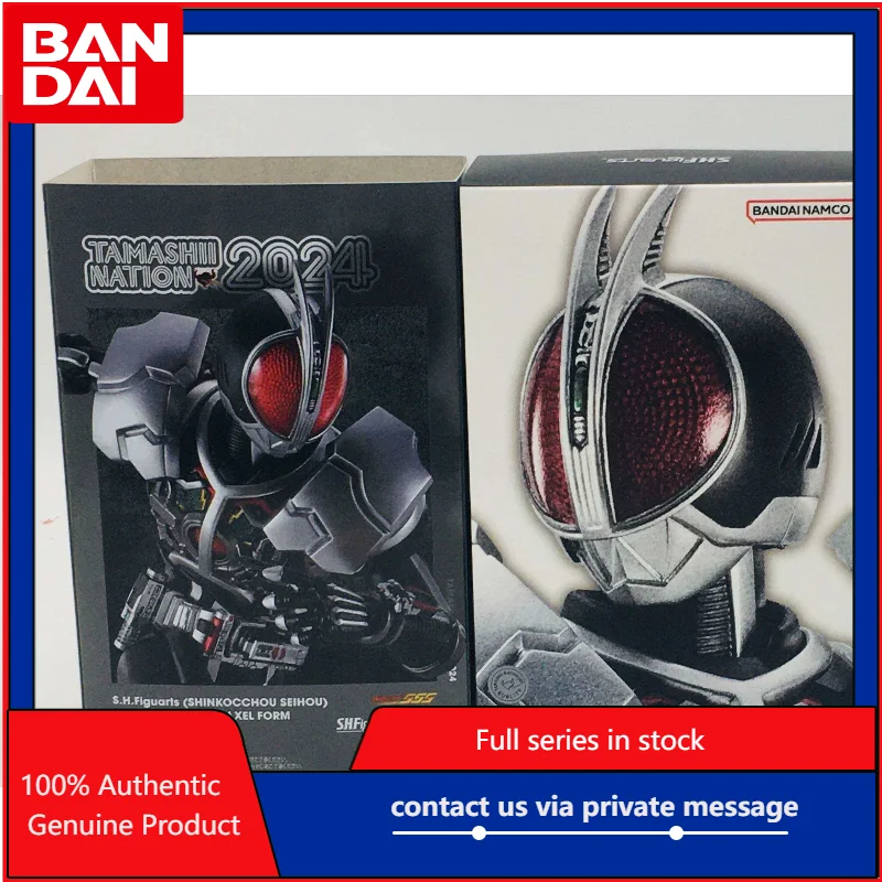 

В наличии: Коллекционная фигурка Bandai Shinkocchou Seihou Kamen Rider Faiz 555 Axel Form, лимитированная серия к мероприятию 2024 года