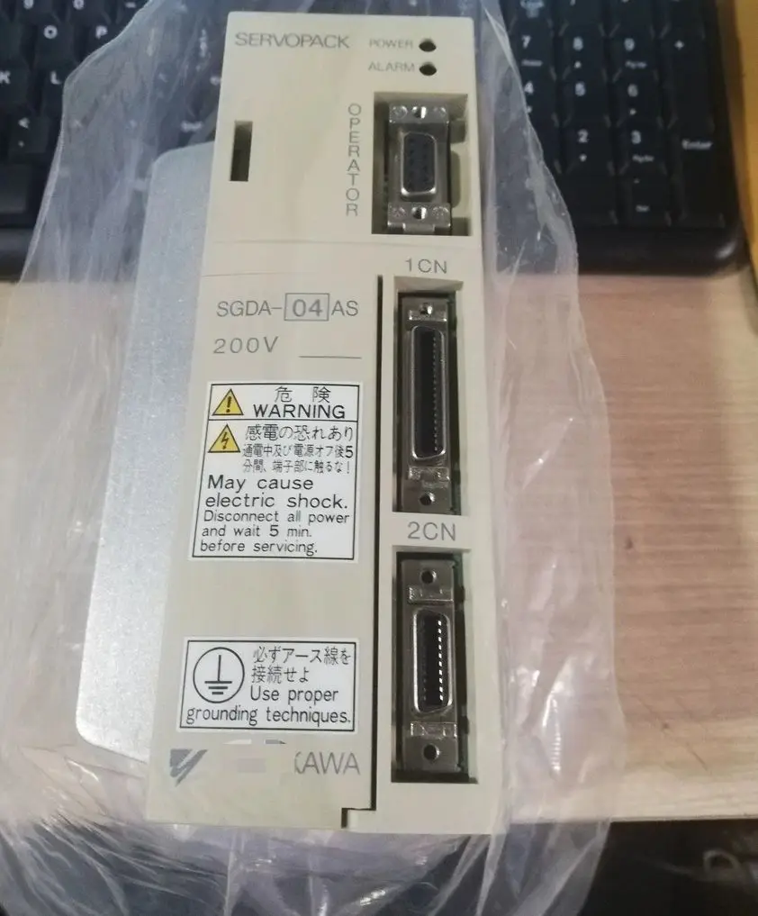 SGDA-04AS وحدة مكبر للصوت المؤازرة الجديدة SGDA 04AS #2