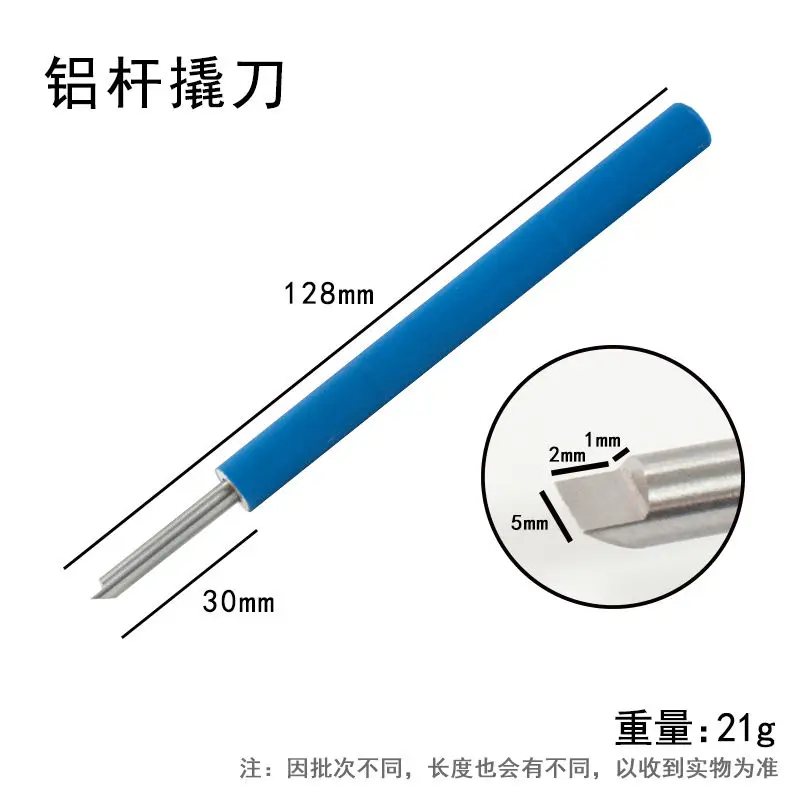 Kit d'outils de réparation d'horloger, pièces de module SeATM, mouvement de montre, ouvre-boîtier astronomique, remplacement de la batterie de la montre, outil de presse à main