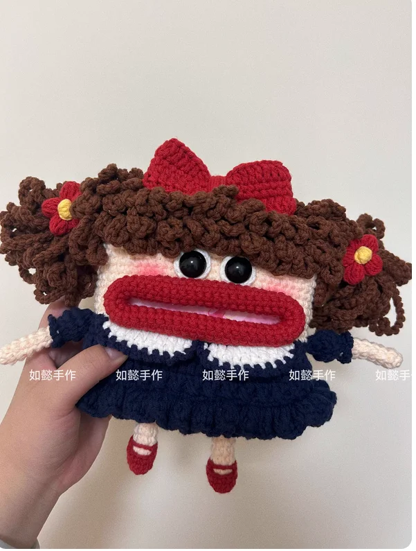 

Sausage Lips Big Mouth Tissue Box DIY Crochet Kit - Handmade Crocheted Tissue Box, Car Hanging Ornament
