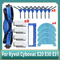 Kyvol Cybovac 로봇 진공 청소기 메인 롤러 사이드 브러시 커버 액세서리, 예비 부품 부착 교체, E20 E30 E31