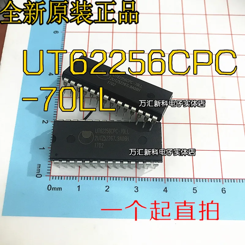 

10pcs orginal new UT62256CPC-70LL UT62256 DIP-28