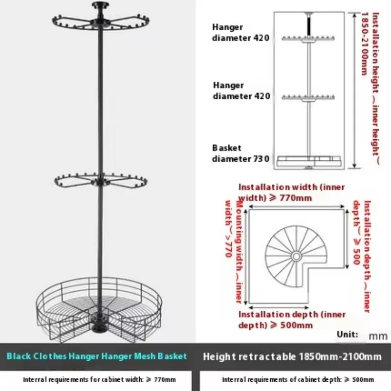 360-Degree rotating hanger, multi-functional storage pants rack, with wardrobe and cloakroom corner basket