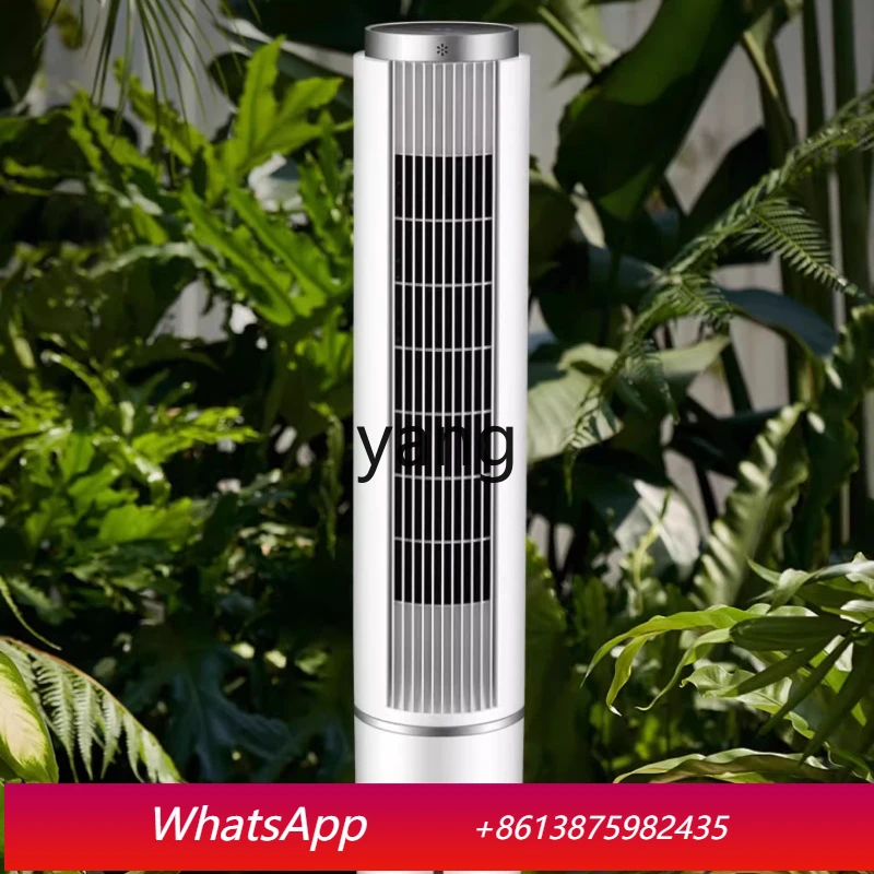 cQ cooling fan household small fan bedroom bladeless tower fan mobile small air conditioner