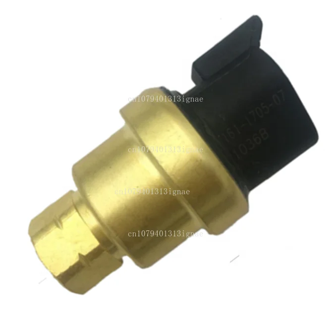 Engine Oil Pressure… - image