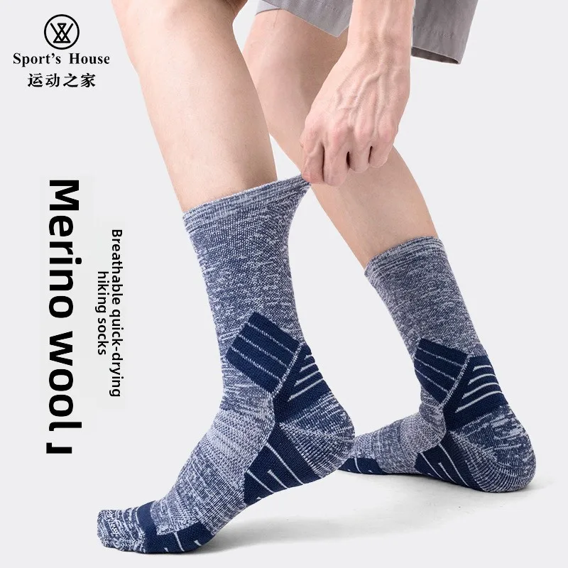 Sport's House 6 pairs Men's Medium Tube Wool Outdoor Mountaineering Socks Moisture-absorbing Quick-drying Hiking Socks