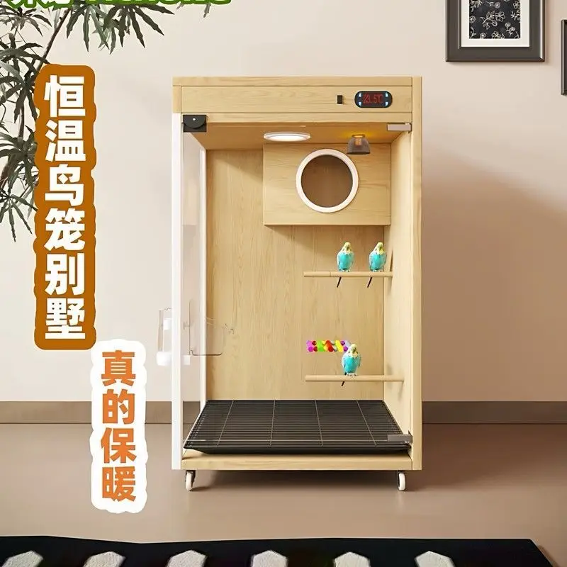 Constant temperature bird cage Parrot cage Household wooden large breeding box Xuanfeng tiger skin Peony pet winter insulation