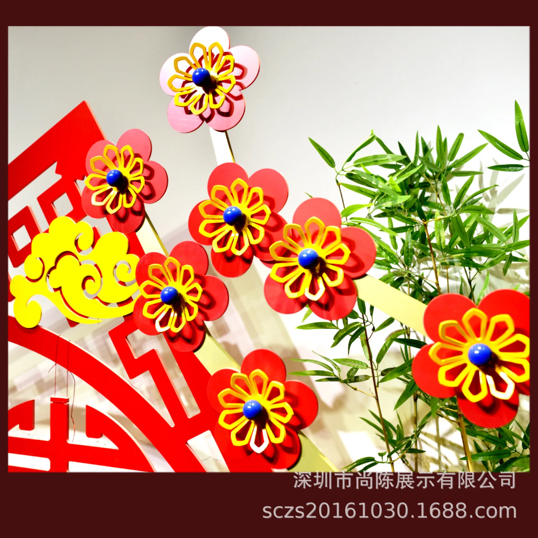 New Year's Spring Festival Fuzi pendant, Chinese red grille, arch window layout, props, shopping mall display
