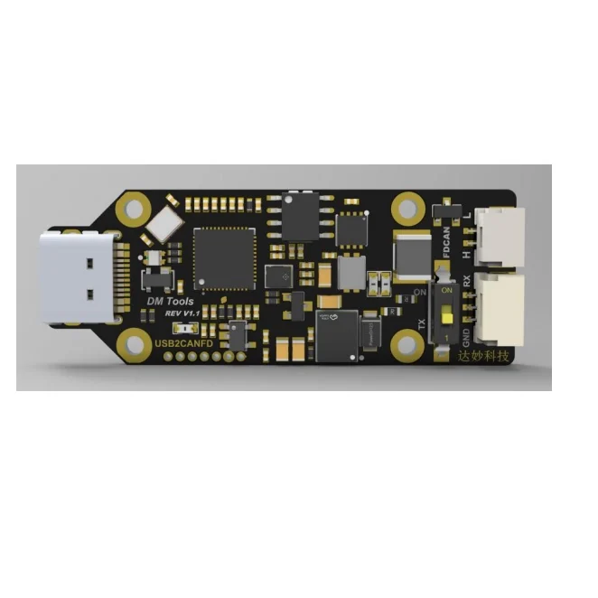 Analyzer MIT debugger USB to FDCAN module communication