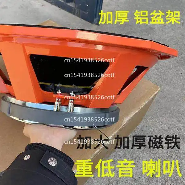 18 inch 280 magnetic 125 core speaker remote audio subwoofer high power heavy bass professional indoor and outdoor performance