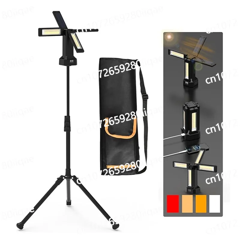 

Foldable, Rechargeable, with Bracket, Four-speed Dimmable 13200mAH Solar Umbrella Light