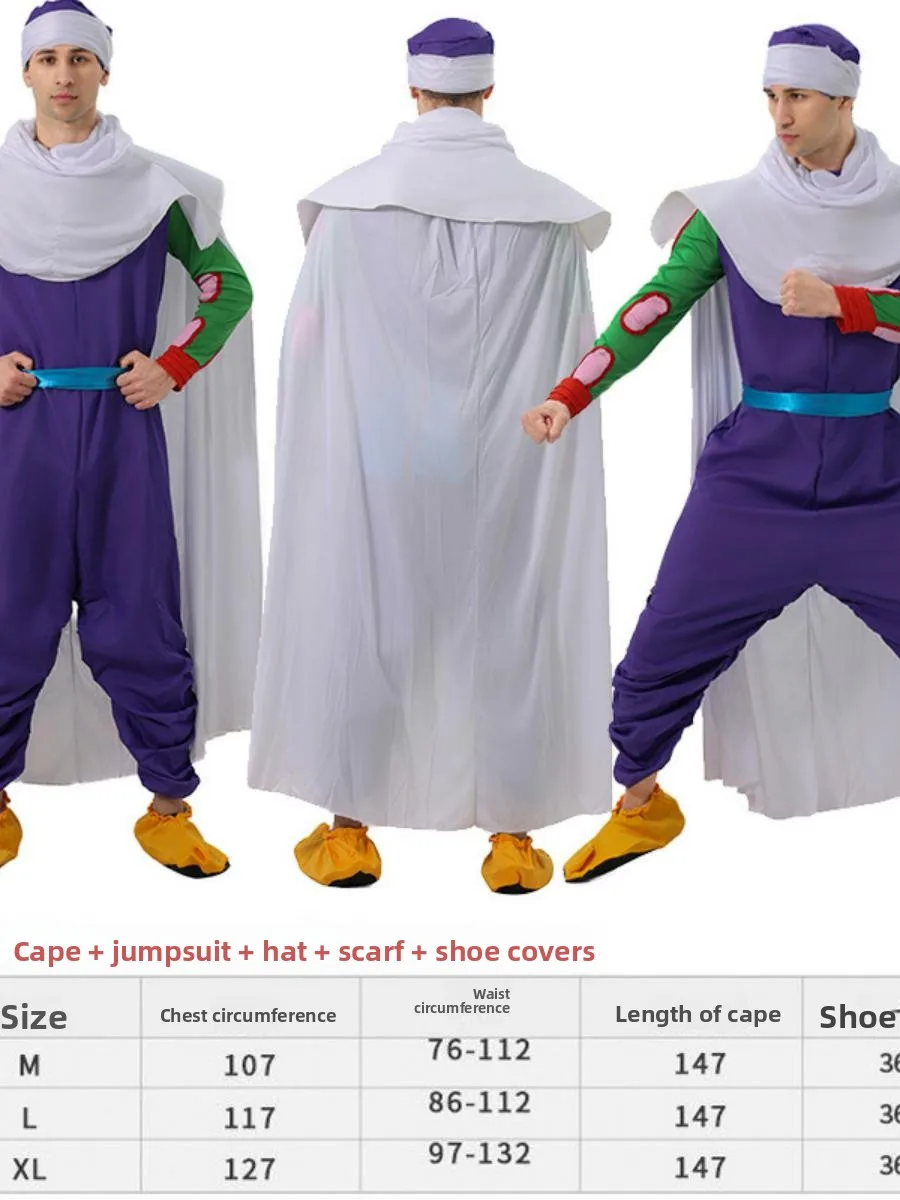 زي تنكري لحفلات الهالوين، ملابس أداء قصيرة لملك الشياطين، زي مسرحي تقليدي صيني من القطن مستوحى من أنمي دراغون بول