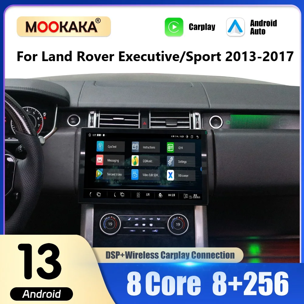 13.3'' Car Radio For Land Rover Executive/Sport 2013-2017 CarPlay Android Auto Multimedia Player Navigation Up and Down Screen