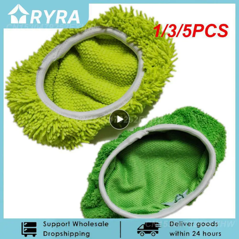 

1/3/5 шт., прочная плоская тряпка для влажной уборки